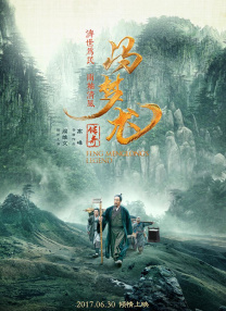 精品国产不卡一区二区三区